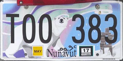 Nunavut 2 Y2K