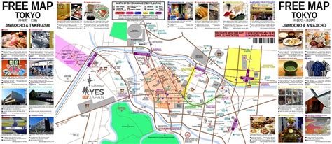 Tokyo Attractions Map | FREE PDF Tourist City Tours Map Tokyo 2025