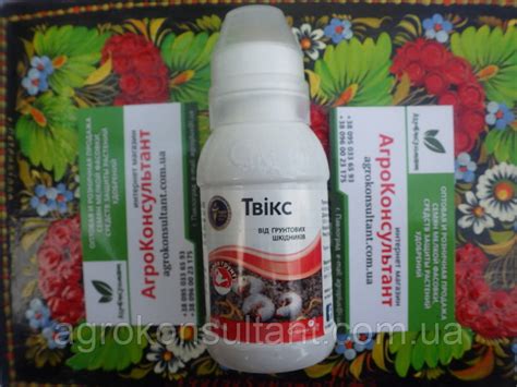 Препарат Твикс грунтовой (аналог Нурел Д), 100 мл средство от хруща ...