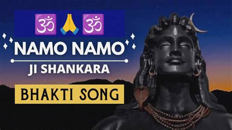 नम नम I NAMO NAMO JI SHANKARA Kedarnath Superhit Song I Popular