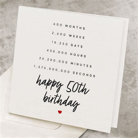 Happy 50th Birthday Card For Women For Men 50 Years In Etsy