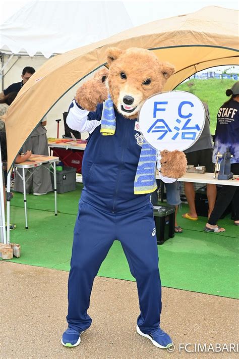 Fc Imabari Wm Fc Imabari Flickr