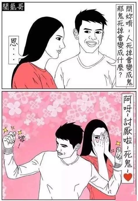 女人太放縱是什麼樣的體驗？ 每日頭條