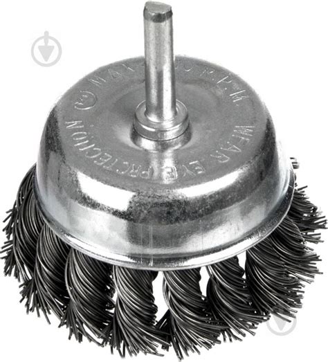 ᐉ Щетка торцевая 75 мм X-Treme XT-107375 • Купить в Киеве, Украине ...