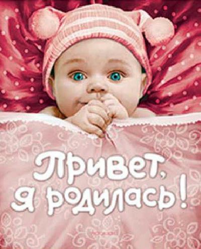 Анастасия Полякова - Новостной портал "Восемь плюс один " - 10.01.2012