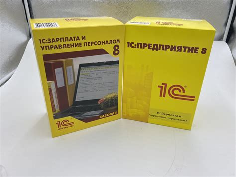 1С: Зарплата и Управление Персоналом 8 (1С:ЗУП) - купить по официальной ...