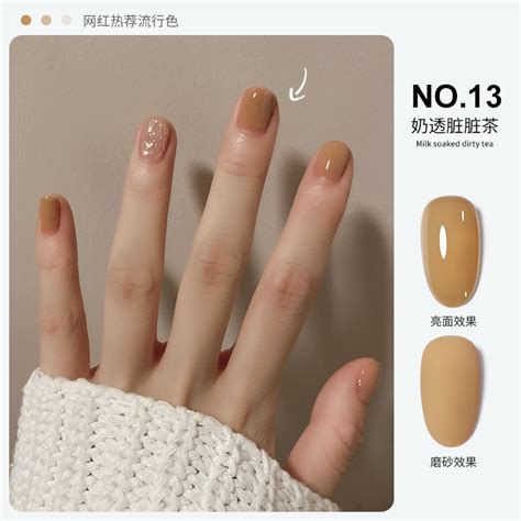 Jual Annies Milky Nude Ml Kutek Gel Transparan Jelly Nail Translucent Polish Brown Milk