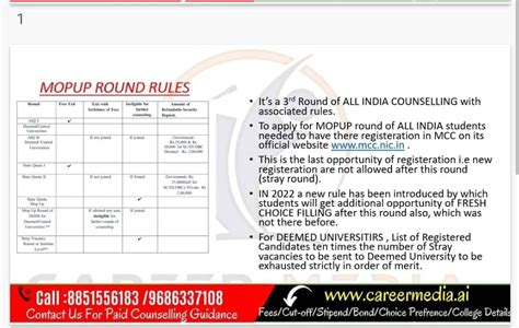 Neet Pg Counselling Cutoff Mopup Round 2022