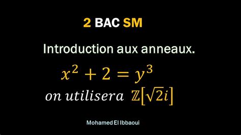 Structures Alg Briques Bac Sm Youtube