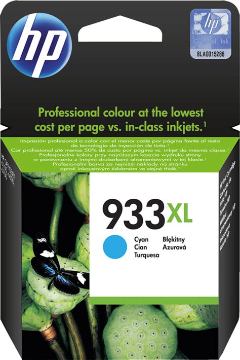 Hp Xl Ciano Cartuccia D Inchiostro Toner It