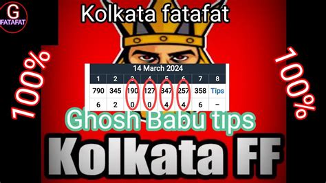 Kolkata Fatafat Ghosh Babu Tips Today Fatafat Tips And Tricks Youtube