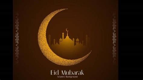 Happy Eid Ul Fitr Send Eid Wishes Messages Images Quotes And