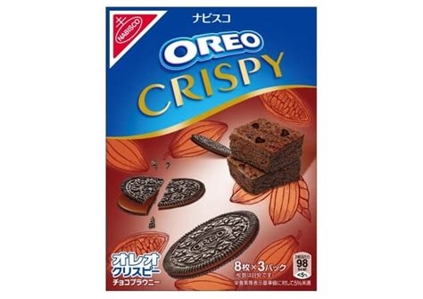 「オレオ クリスピー チョコブラウニー」‐ “大人味！”日本仕様の新チョコフレーバーが登場！ イーキャンパー キャンプをもっと楽しもう！