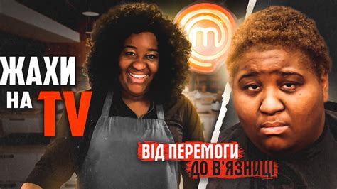 НАЙЖАХЛИВІШІ МОМЕНТИ В ІСТОРІЇ ТЕЛЕБАЧЕННЯ. ЧАСТИНА 5. ДОКИ ДОКА. - YouTube