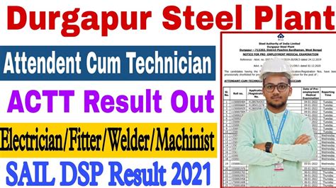 SAIL Durgapur Steel Plant Attendant Cum Technician ACTT Result