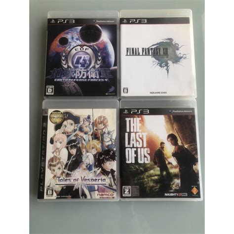 Playstation3 ⭐️ps3ソフト4本セット⭐️の通販 By みきりぃs Shop｜プレイステーション3ならラクマ