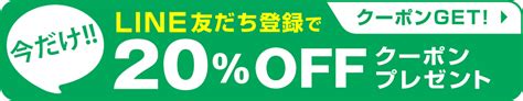 【楽天市場】【lineお友達登録で20offｸｰﾎﾟﾝﾌﾟﾚｾﾞﾝﾄ】シニア コンフォートシューズ 快歩主義 L137 Ks2353