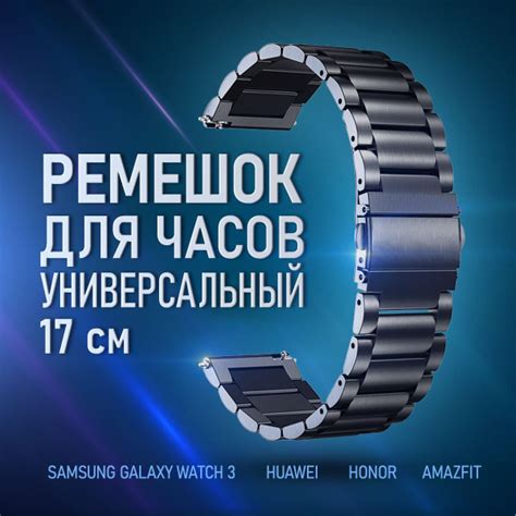 Ремешок для часов 22 мм металлический, блочный браслет мужской. Ремешок ...