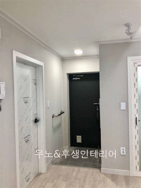 후생and우노인테리어 커뮤니티 포트폴리오 노원구 상계동 주공6단지 24평형인테리어 리모델링공사