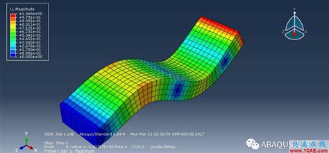 Abaqus动力学仿真分析案例abaqus分析培训、abaqus培训、abaqus技术教程、abaqus岩土分析、钢筋混凝土仿真
