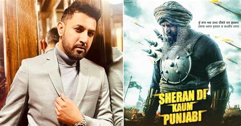 Gippy Grewal Treats Fans On His Birthday, Announces His Next Film ...