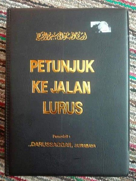 Jual Petunjuk Ke Jalan Yang Lurus Di Lapak Agustastore Bukalapak