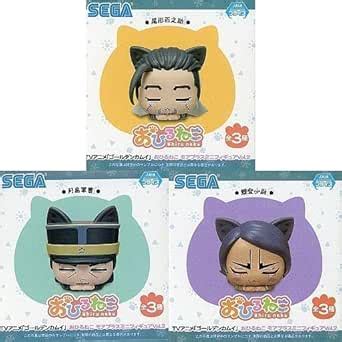 Amazon Co Jp Set Of 3 Types Golden Kamui Ohiruneko More Plus Mini