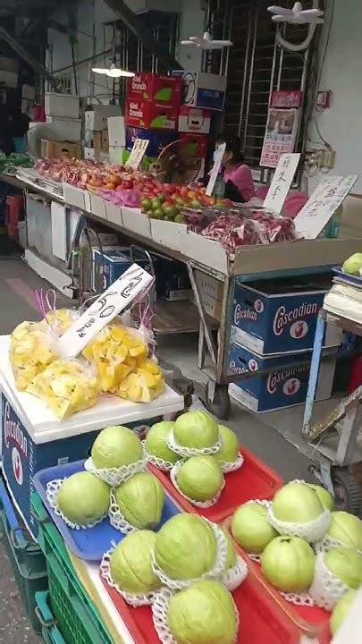 shoufeng bazaar Halian.. shhort 2. fantastic, very clean and neat. #fruit #food #trending - YouTube