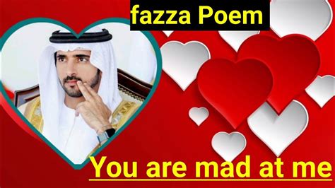 Fazza News Today Fazza Poems English Translate Fazza Poem