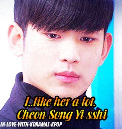 Do Min Joon/Kim Soo Hyun - Kim SooHyun Photo (36663937) - Fanpop