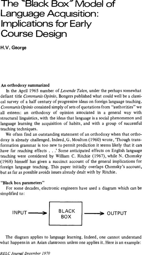 The Black Box Model Of Language Acquisition Implications For Early