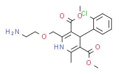 Amlodipine Ep Impurity F