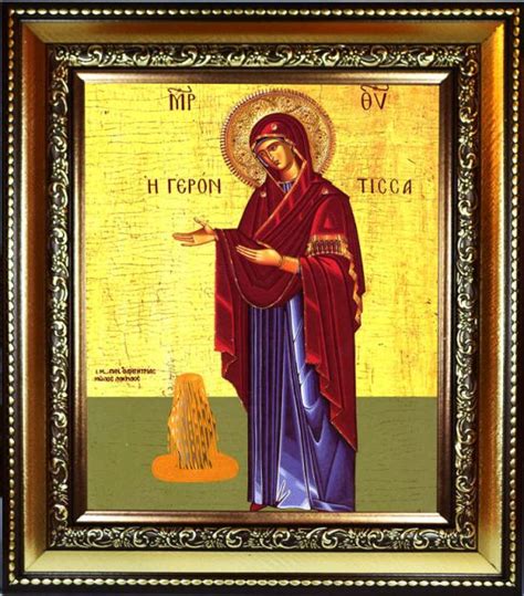 Молитва иконе Божией Матери Геронтисса "Cтарица"