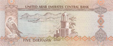 UAE Dirham – Dubai currency (AED) - This is my Dubai