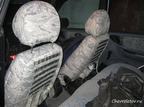 Чехлы на сидения Шевроле Нива своими силами » Все о Шевроле, Chevrolet ...