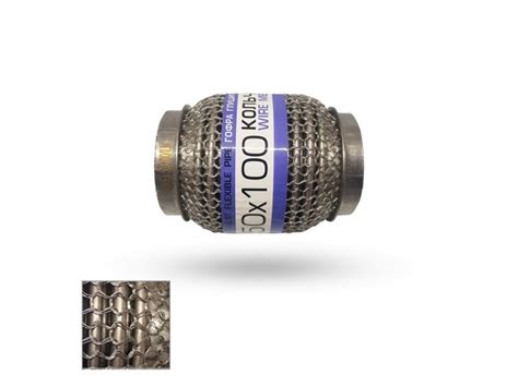 EuroEx 50Х100 посилена Interlock - Гофра глушника діаметр 50 довжина ...