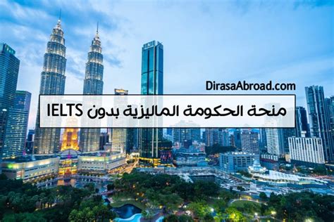 Ielts