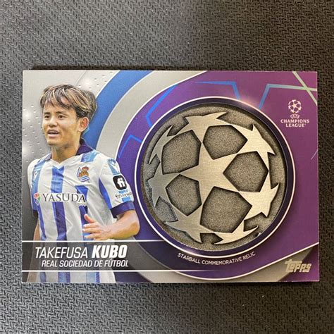 Yahoo Topps Uefa Takefusa Kubo Patch Starba