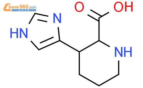 3 1H imidazol 5 yl piperidine 2 carboxylic acidCAS号67279 37 2 960化工网