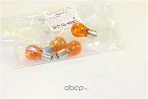 Hyundai-KIA 1864221008N BULB,HEADLAMP