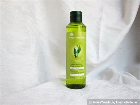 Yves Rocher 3 Thes Detoxifiants Micellar Cleansing Water ― Мицеллярная ...