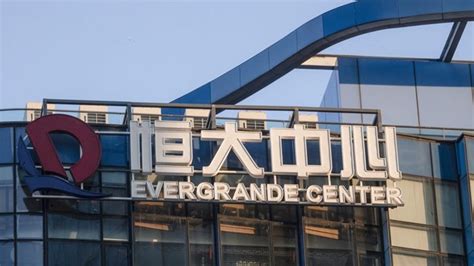 C Mo Perdi Sus Millones Xu Jiayin El Presidente De Evergrande Que