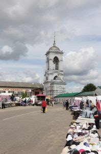 Фотографии русских городов