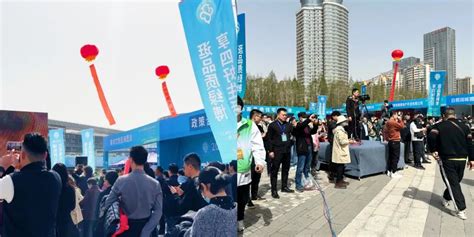 日照东方太阳城 吸晴又出圈！圣海置业精彩亮相日照绿色高品质住宅博览会 楼市动态 日照置业网