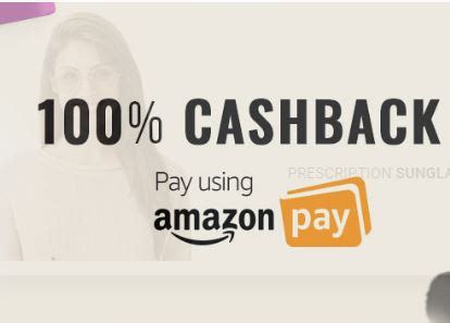 Amazon Cashback Offers Of 2023 | Working Cashback Offers