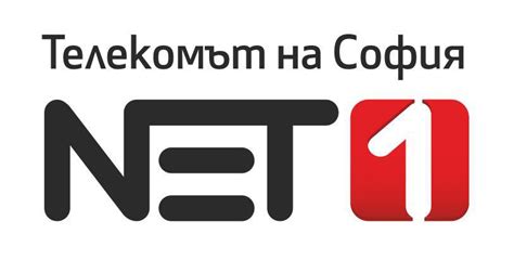 Курс Computer Networking Fundamentals април 2021 Софтуерен университет