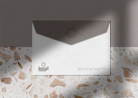 Al Baraka Corporate Branding Behance