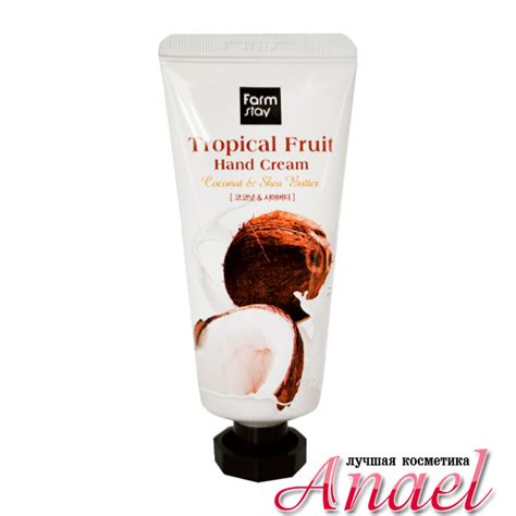 Farm Stay Крем для рук с кокосом и маслом ши Tropical Fruit Coconut ...