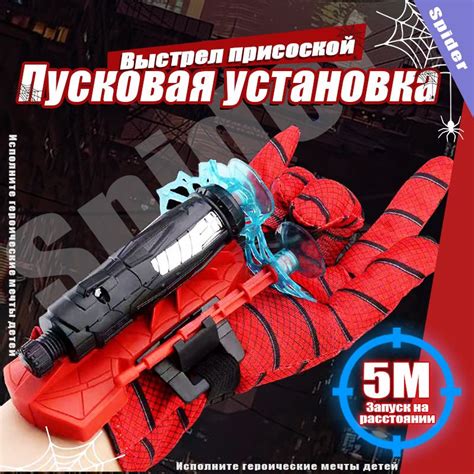 Игрушки и игры – купить игрушку и игру в интернет-магазине OZON по ...