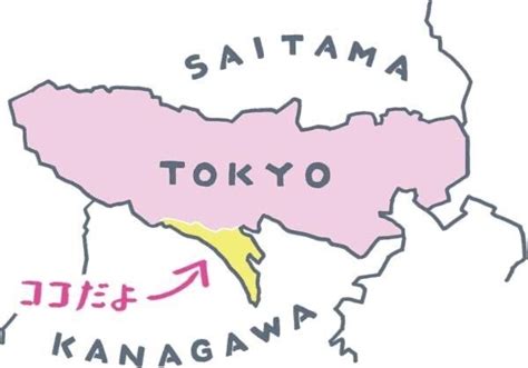 まほろ駅前多田便利軒｜もり はるひ